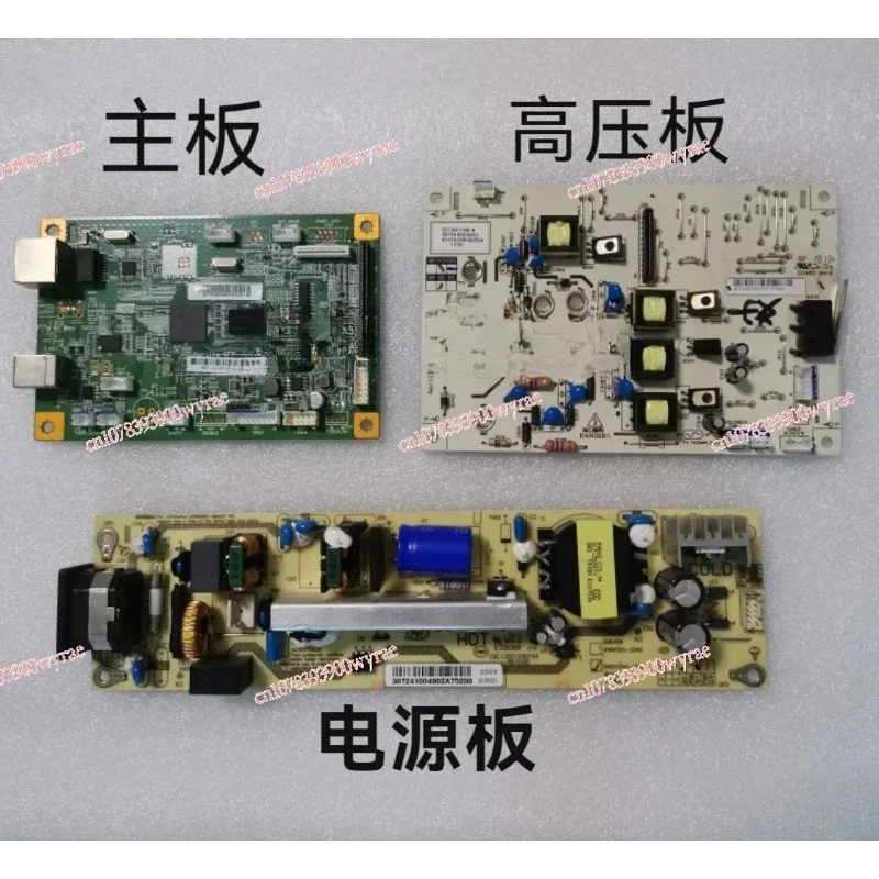 3320 3017DN 3019 3060DW 3300 3301 3305 33701. Power board