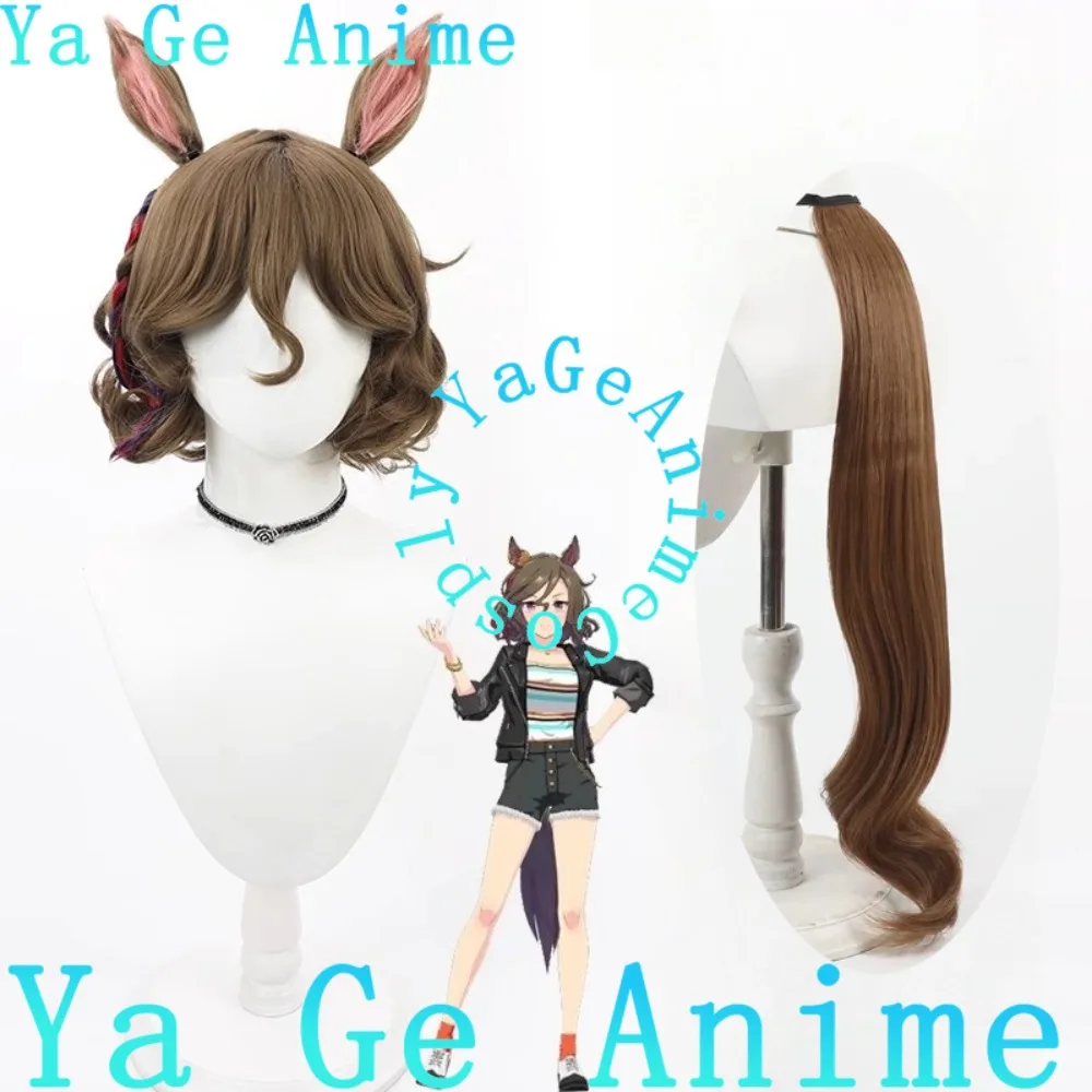 يا جي شعر مستعار تأثيري أوما موسومي جميلة ديربي الحنفية الرقص مدينة شعر مستعار تأثيري آذان ذيل سباق الخيل فتاة لعبة عرض الواقع شعر مستعار شخصية #1