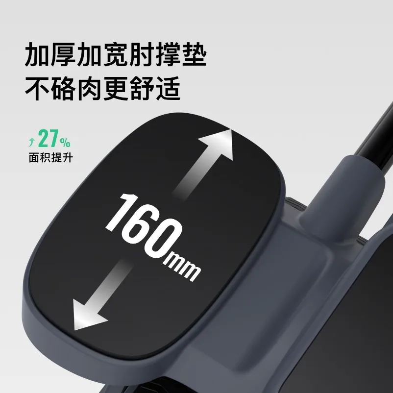 Abdominal Wheel Automatic Rebound Physical Test Fitness Equipment Exercise Abdominal Wheel