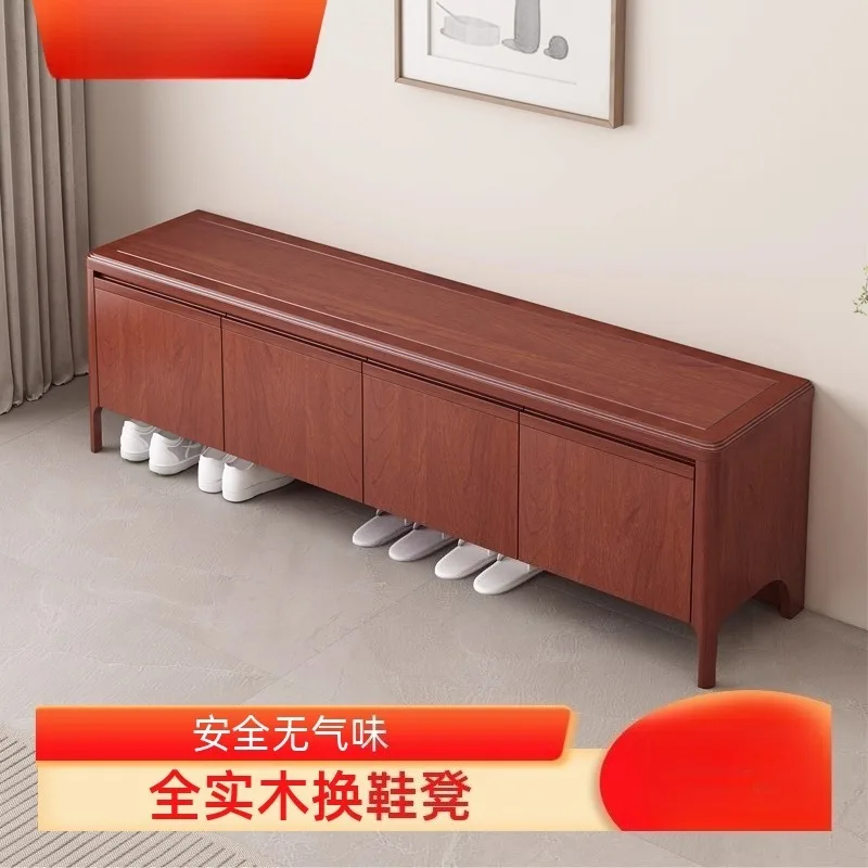 New Chinese-style solid wood shoe changing stool can be sat at the door of the home, shoe cabinet, stool integrated entrance, sh