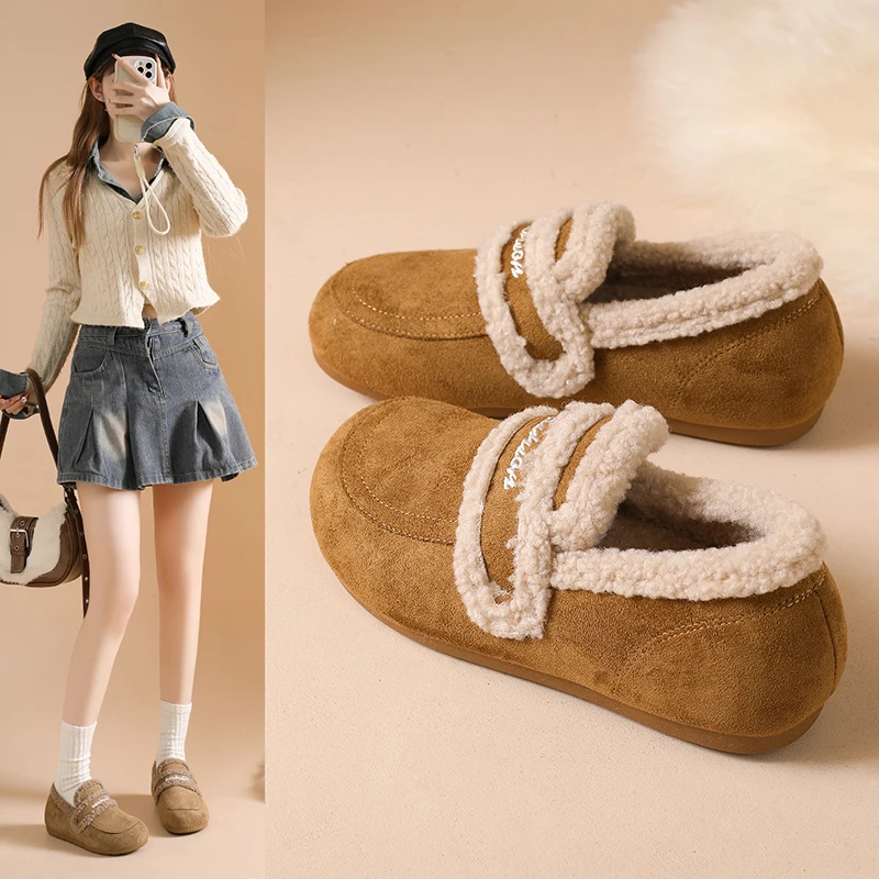

Fleece-lined cotton shoes, warm and versatile fuzzy loafers, autumn and winter, A059