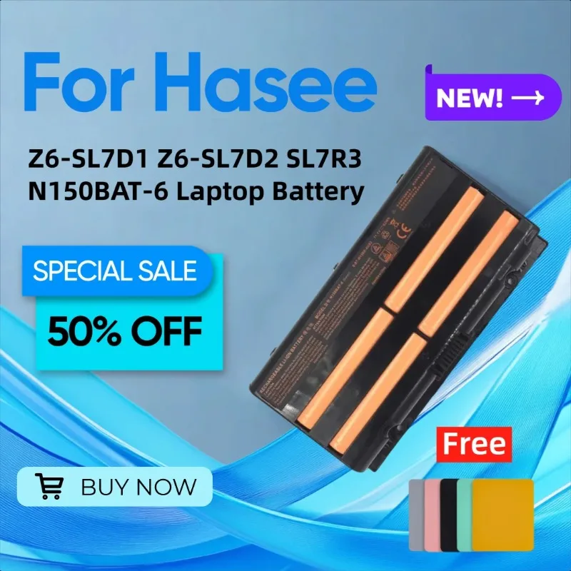 

For Hasee War God Z6-SL7D1 Z6-SL7D2 SL7R3 N150BAT-6 Laptop Battery Give Away A Mouse Pad