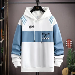 New Casual Men's Cotton Hoodies 2024 Spring Autumn Street Outwear Sweatshirts Hip Hop Pullovers Youth Sports Tops Hoody Clothing