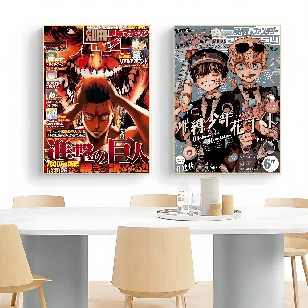 ملصق مجموعة الرسوم المتحركة Attack On Titan One Punch Man عالي الدقة جدار لزج مقاوم للماء لغرفة المعيشة المنزلية وغرفة النوم بار جمالي #4