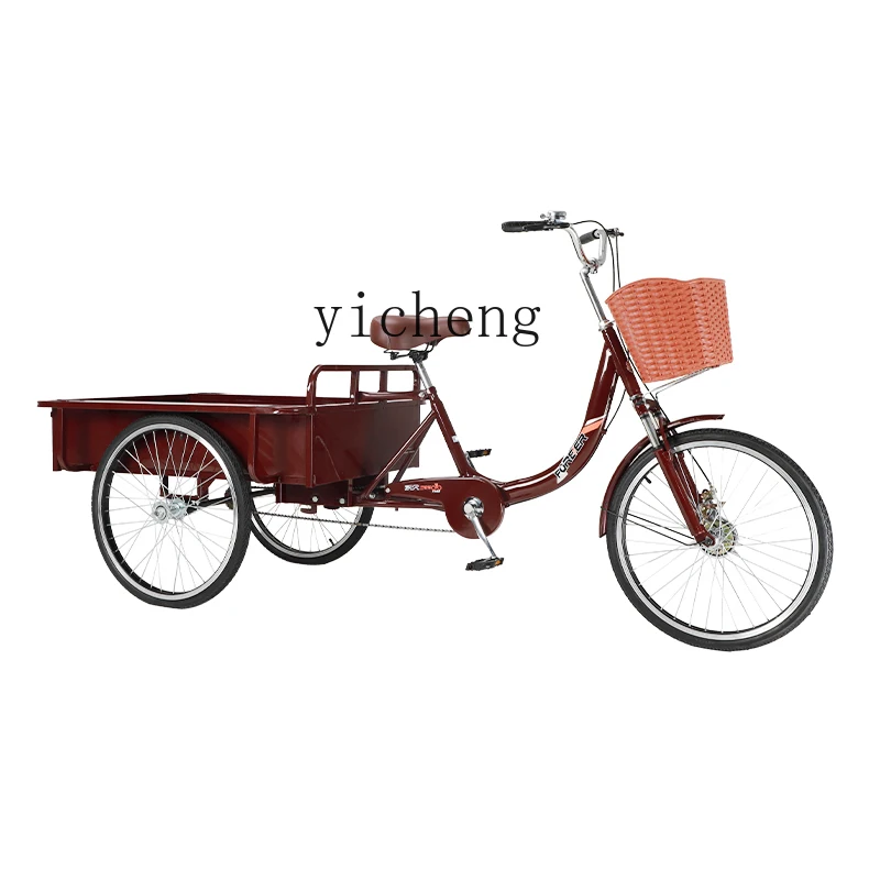 Zz elderly pedal tricycle self-propelled bicycle rickshaw light