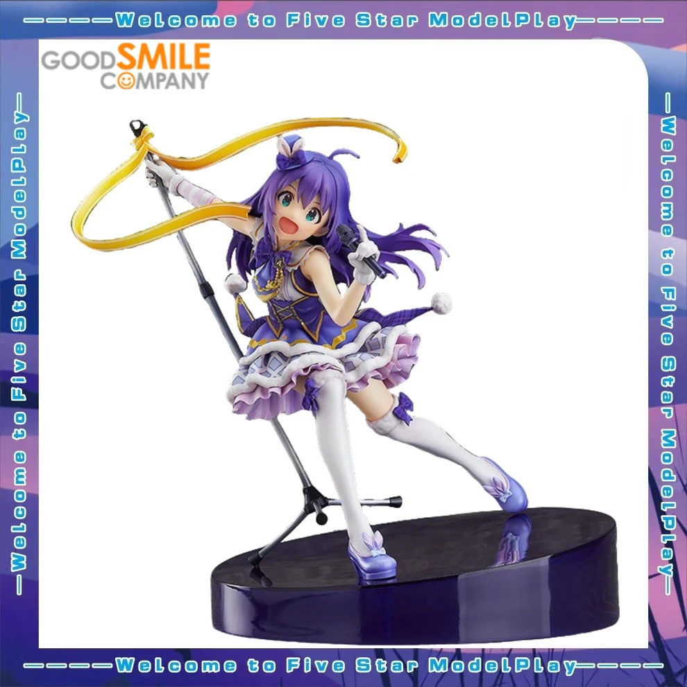 

【FS】GSC MILLION LIVE! Mochizuki Anna Scale 1/8 Figure Model Toy Gift