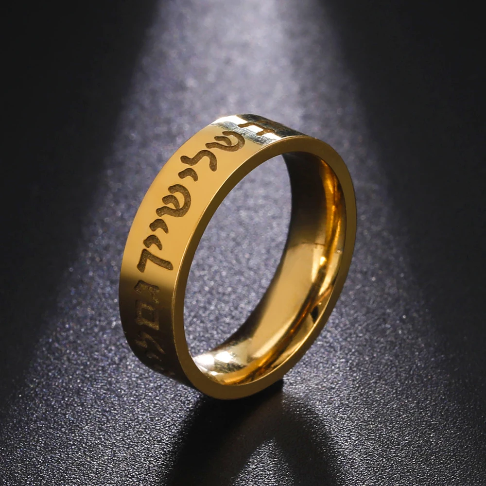Dawapara Jewish Shema Ring for Wome Holy Land Hebrew Israeli Kabbalah Blessing Ring Religious Amulet Stainless Steel Jewelry