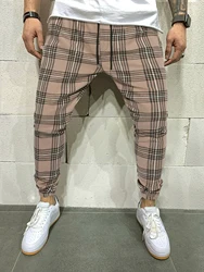 Mens Drawstring Lattice Pants Trousers with Bound Feet Style Casual Comfortable Breathable Loose Fit Long Leggings