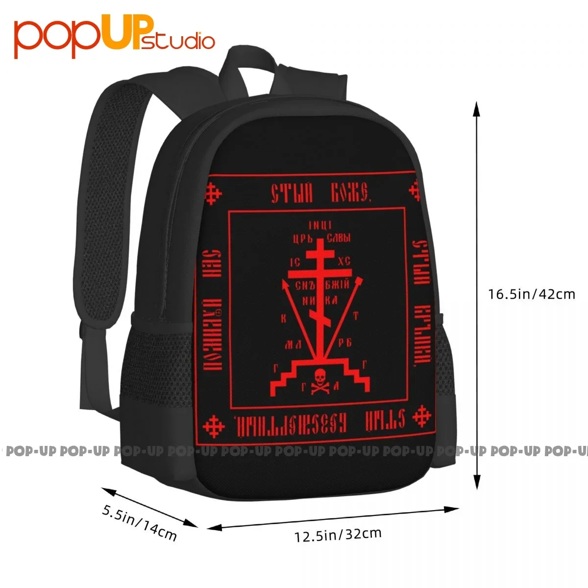 Calvary Cross Christian Orthodox Monastic Symbol Backpack Large Capacity Bookbag Training Gym Tote Bag School Sport Bag