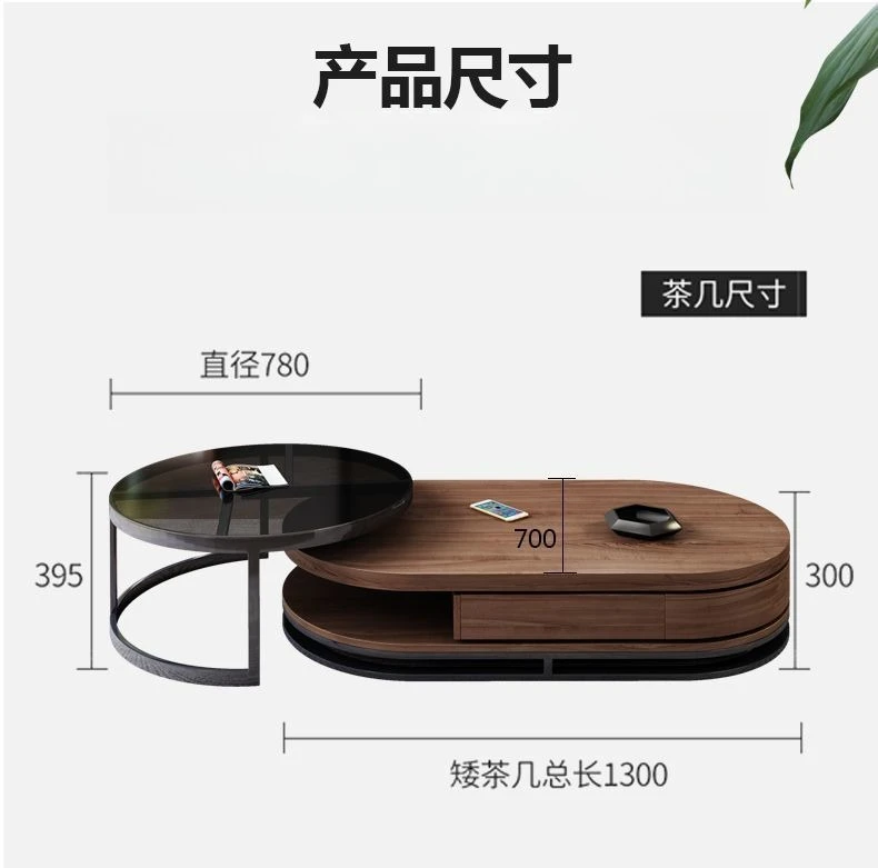 Coffee table, household living room TV cabinet, telescopic double-layer glass strip combination coffee table