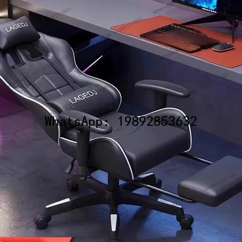 

Игровые компьютерные офисные кресла X4 с эргономичной поддержкой спины, напольные офисные кресла, игровые кресла-реклайнеры, Cadeiras De Esc