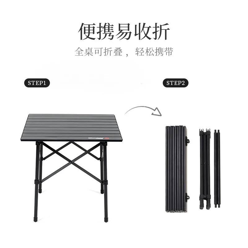 Outdoor folding table portable camping omelet table aluminum lightweight picnic camping table and chair equipment