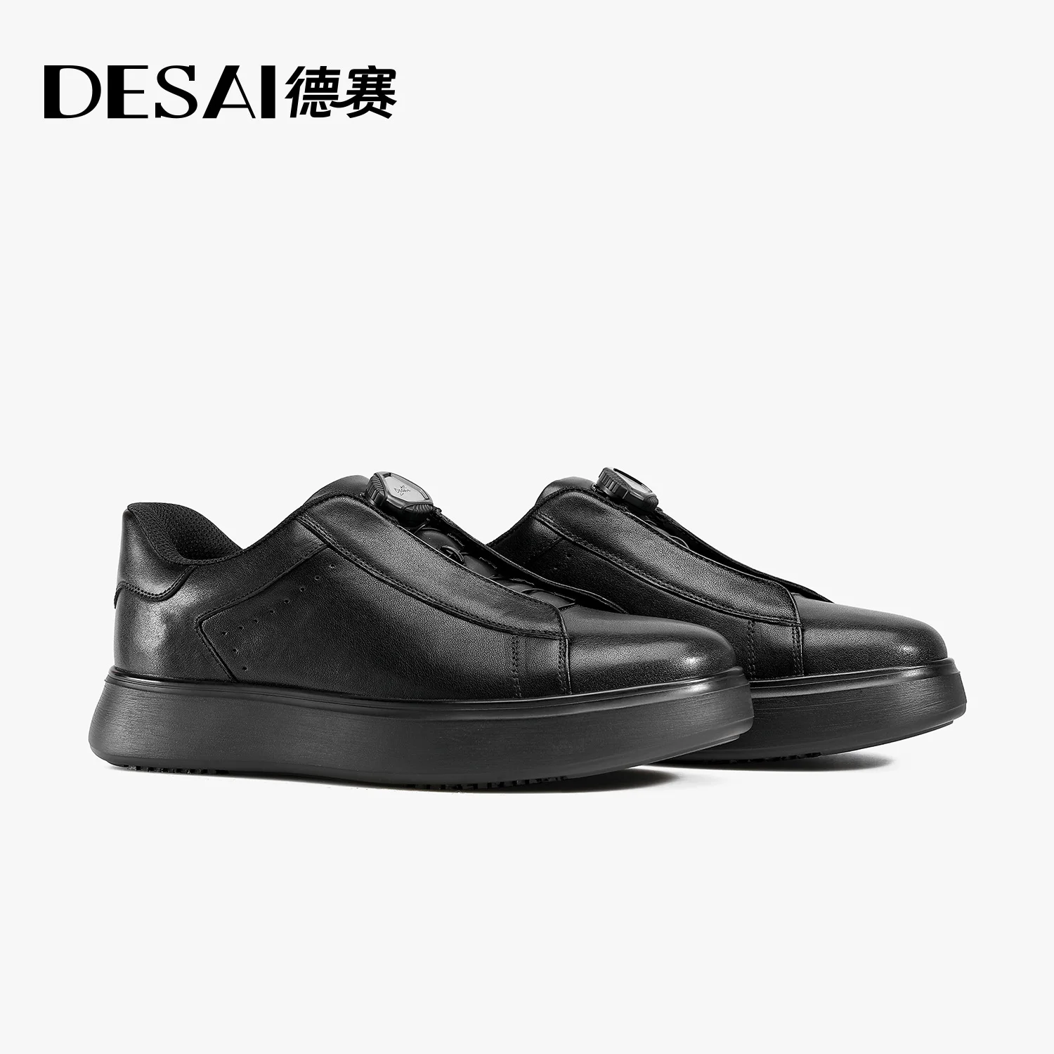 

DESAI New lace free casual board shoes for men's commuting, made of genuine leather and breathable sports shoes