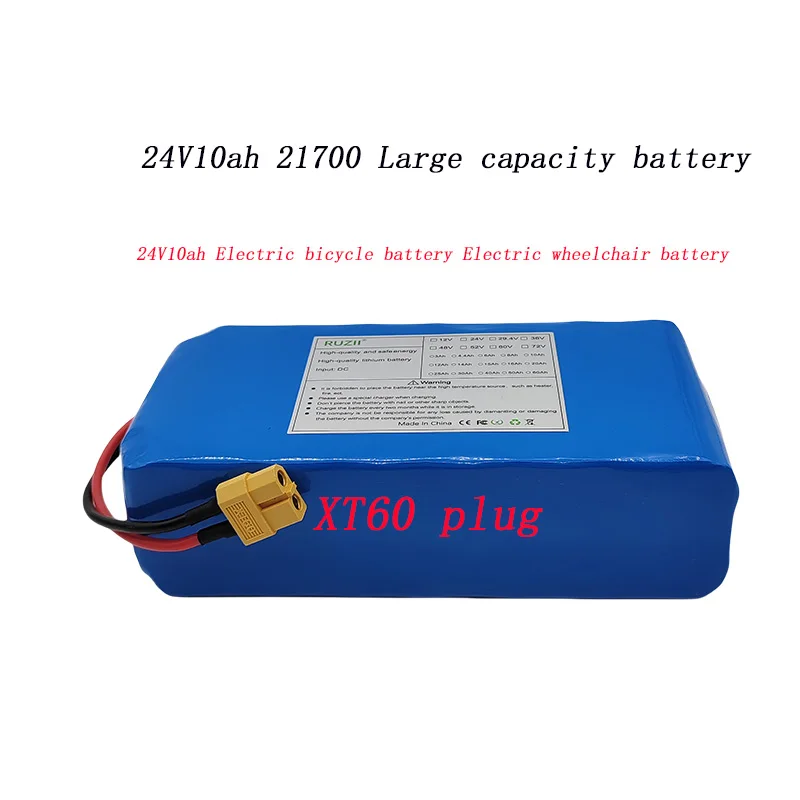 24V Li Battery 21700 Lithium-ion 7S2P Large capacity 29.4v 10AH battery pack Rechargeable battery electric wheelchair battery