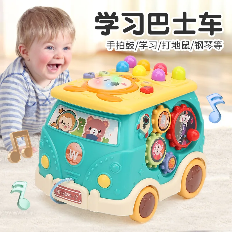 Leuke Bus Whack-A-Mole Kinderen Multifunctionele Puzzel Vroege Educatie Handdrum Muziek Baby Verhaal Machine Speelgoed