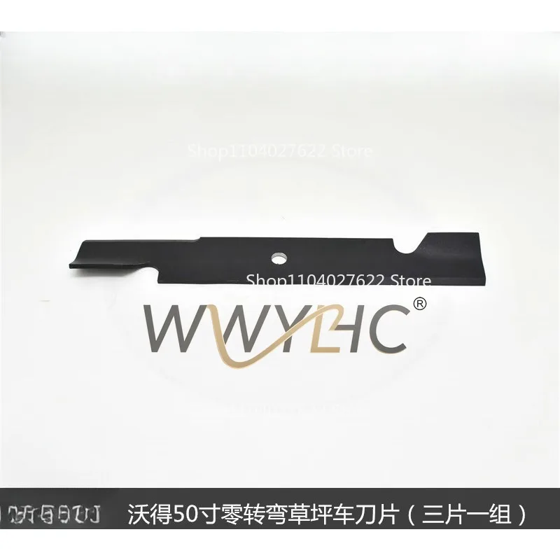 For Ward 50 inch mount type zero turn lawn car lawn mower  car  dedicated golf course