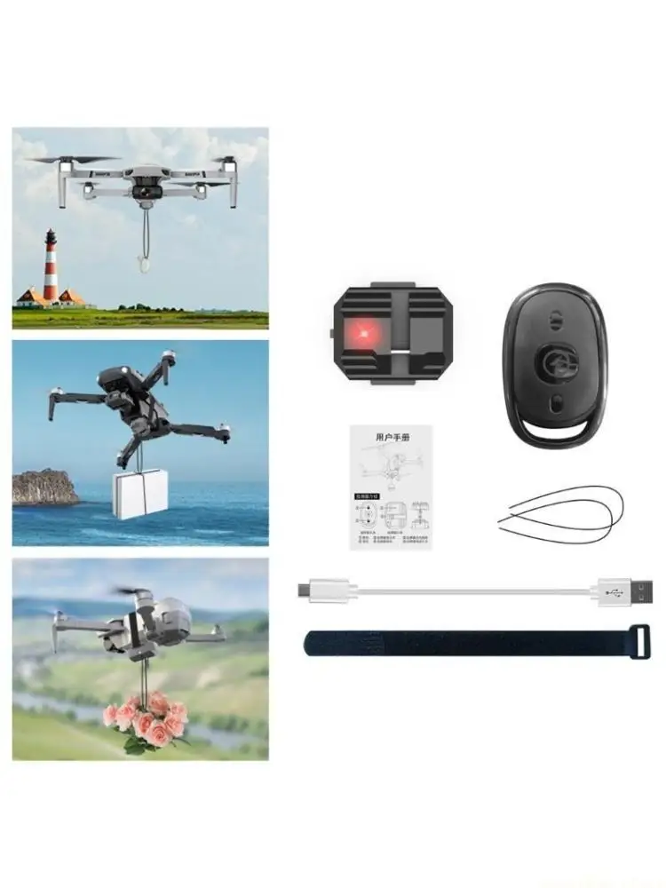 F62C Quick Release Airdrop Thrower Wedding Gift Delivery for Mavic 3/Mini 3