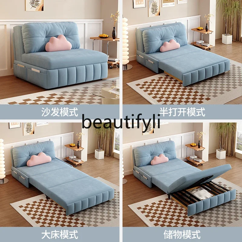 Cat claw flannel sofa bed dual-purpose storage multi-functional push-pull without armrests