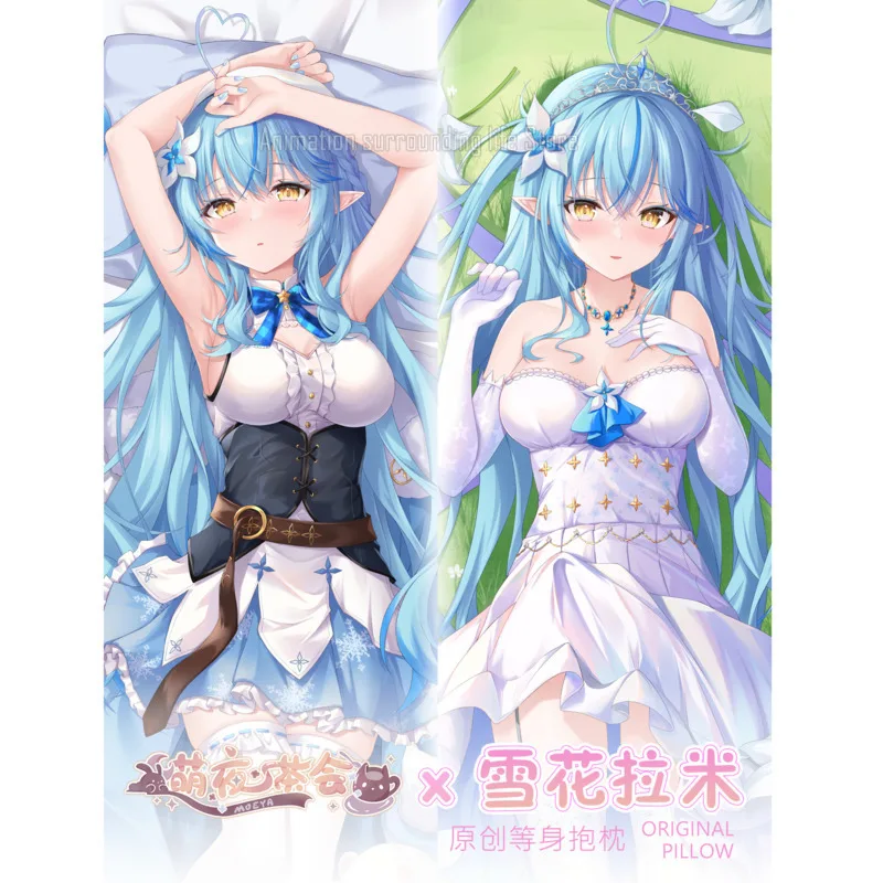 

Hoshimati Suisei Dakimakura Vtuber Hololive сексуальная наволочка для всего тела обнимающая подушка наволочка домашнее постельное белье Декор подарок