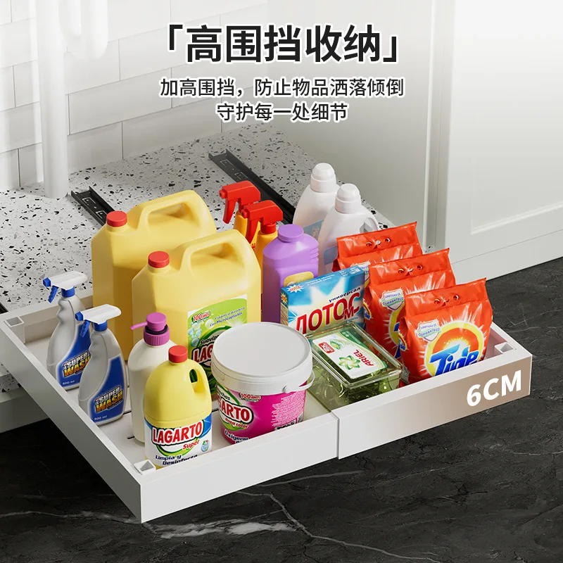 Retractable Kitchen Sink Storage Rack Cabinet Pot Rack Household Multi-layer Cabinet Layered Pot Storage Rack