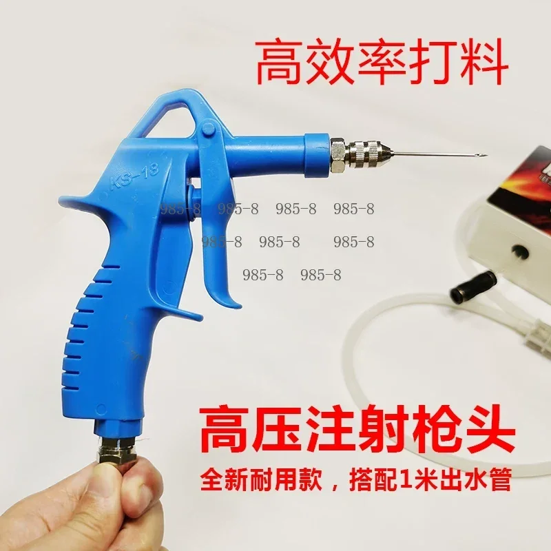 High-Pressure Automatic Electric Injector, Commercial Meat Curing Injection Machine Meat Processor Meat Saline Syringe Pump