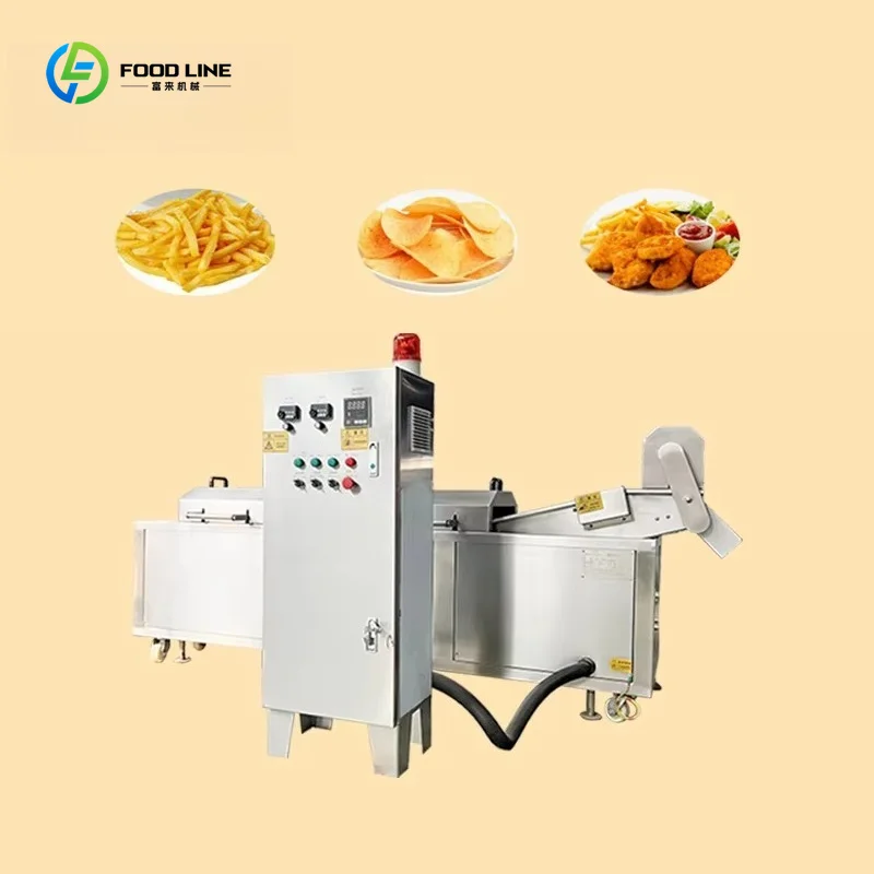 Industrial Continuous Nut Seed Batch Fryer for Peanut Cashew Groundnut Frying Production Line Custom