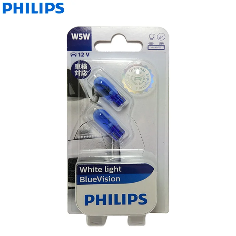 Philips WhiteVision W5W T10 12V 5W 4000K białe oryginalne oświetlenie wnętrza samochodu czytaj drzwi lampy tablicy rejestracyjnej 12961WHVB2, para