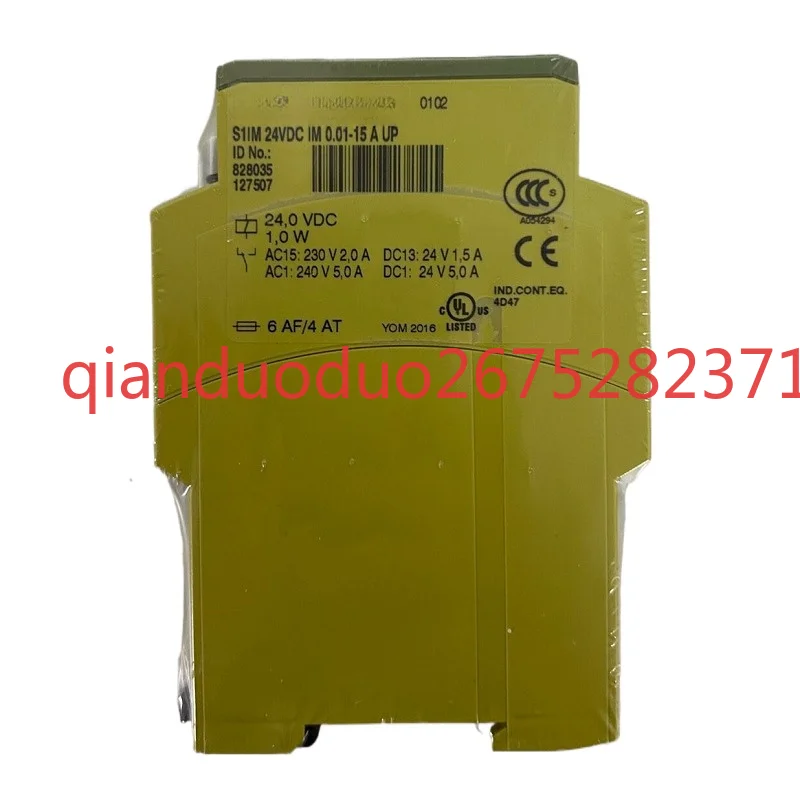 New For Pilz S1IM 2…