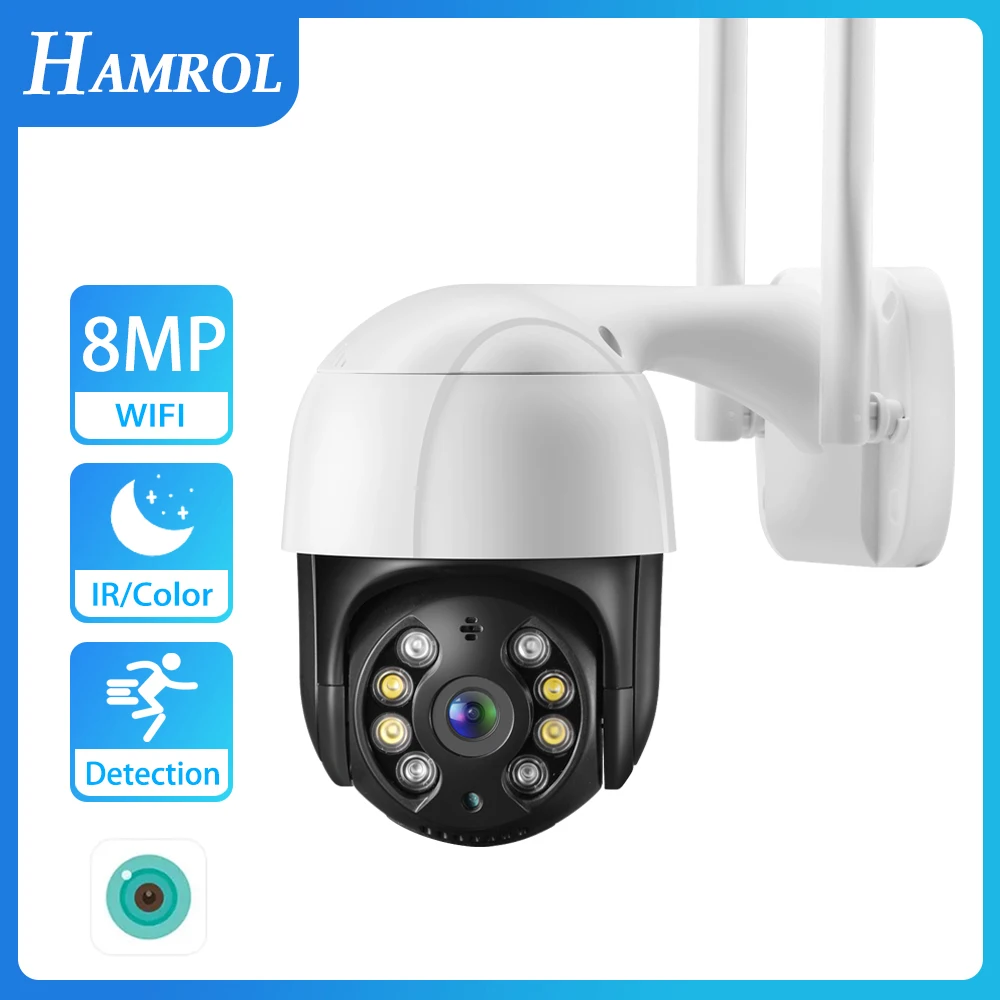 HAMROL 5MP PTZ Wifi IP Camera ONVIF 4X Digital Zoom 8MP Outdoor Camera Color Night Vision H.265 1080P HD Security CCTV Camera