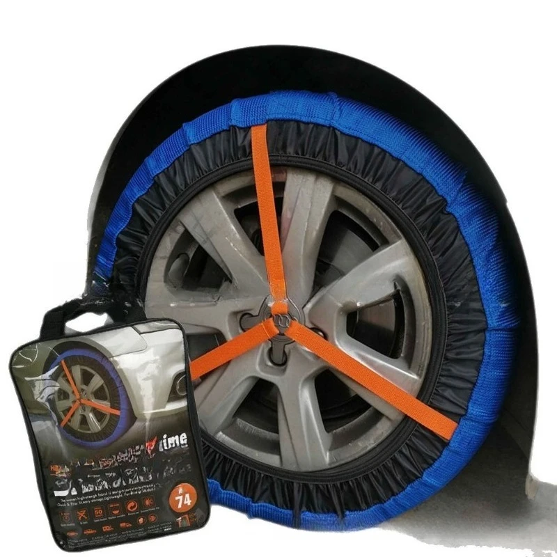 Auto tire anti-skid socks high-strength fiber anti-skid chain