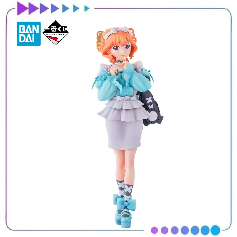 

【Оригинал】BANDAI Ichiban KUJI The Quintessential Quintuplets~Поделиться тепло ~ D Reward Nakono Yotsuba Travel Style Модель игрушки