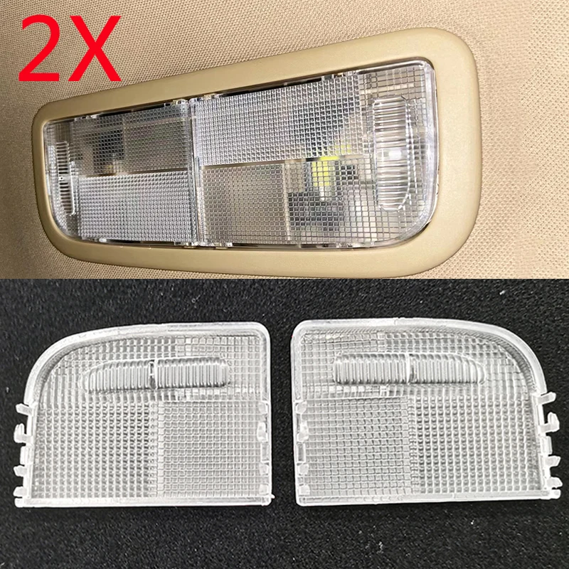 2X Car Interior Roof Map Light Lens Overhead Console Ceiling Cab Lamp For Honda Accord CR-V CRV Civic For HR-V Odyssey Insight