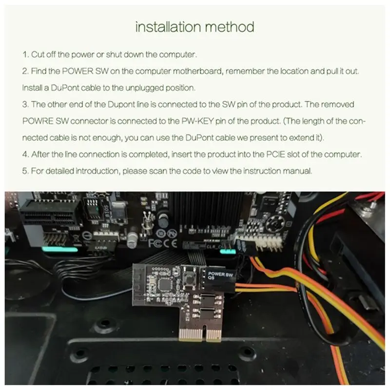 AT42 Computer Remote Switch Wifi Smart PC Starting Up Card Startup Card Work with Sinilink Smart Home for , A