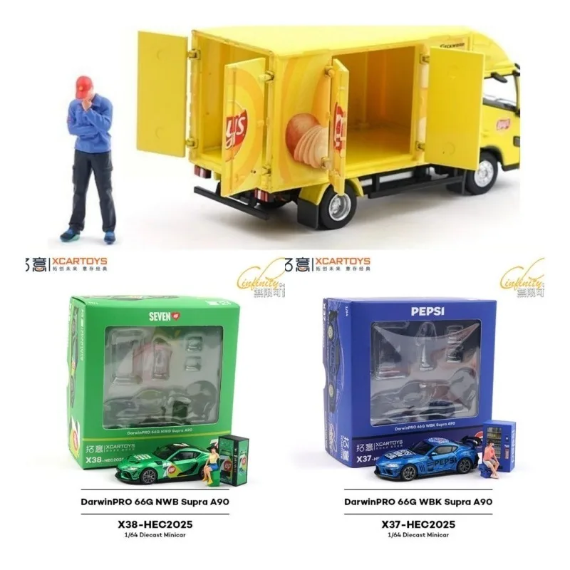 

Xcartoys Limited Edition Lays Chips Remote Star Smart 7up Pepsi Toyota Supra A90 Модель автомобиля