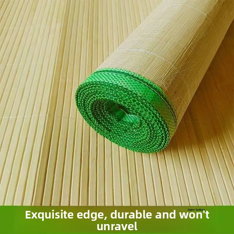 Thiened Bamboo Cool…