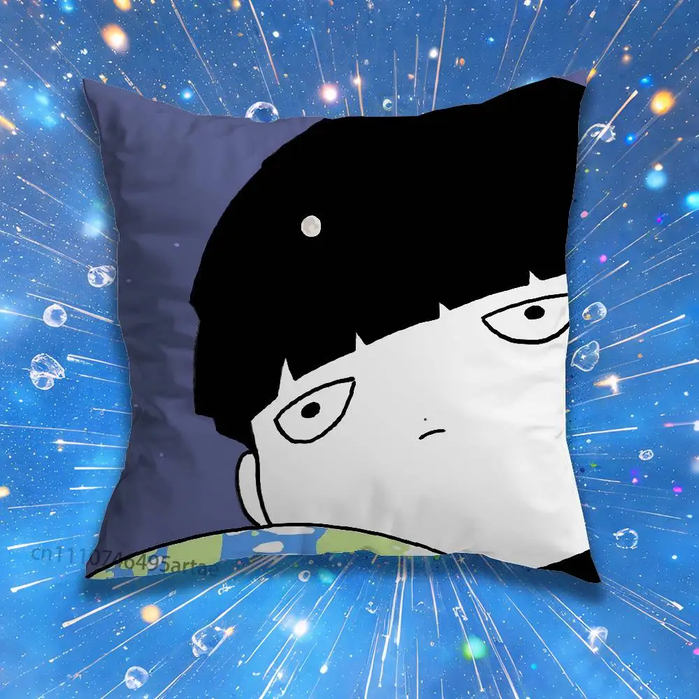 Anime M-MobS P-PsychoS 100 Pillow for Sofa Seat Chair Decorative/Modern Home Decor Print Throw Cushion