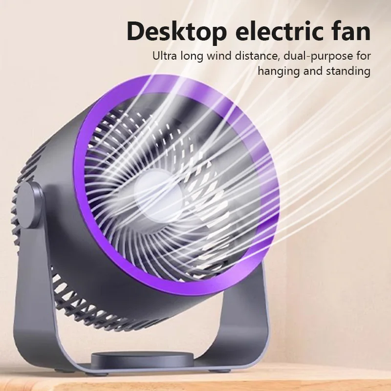 

Portable Electric Fan Wireless Air Circulator fan Home Quiet Ventilator Desktop Wall Ceiling Fan Camping Air Cooler Conditioner