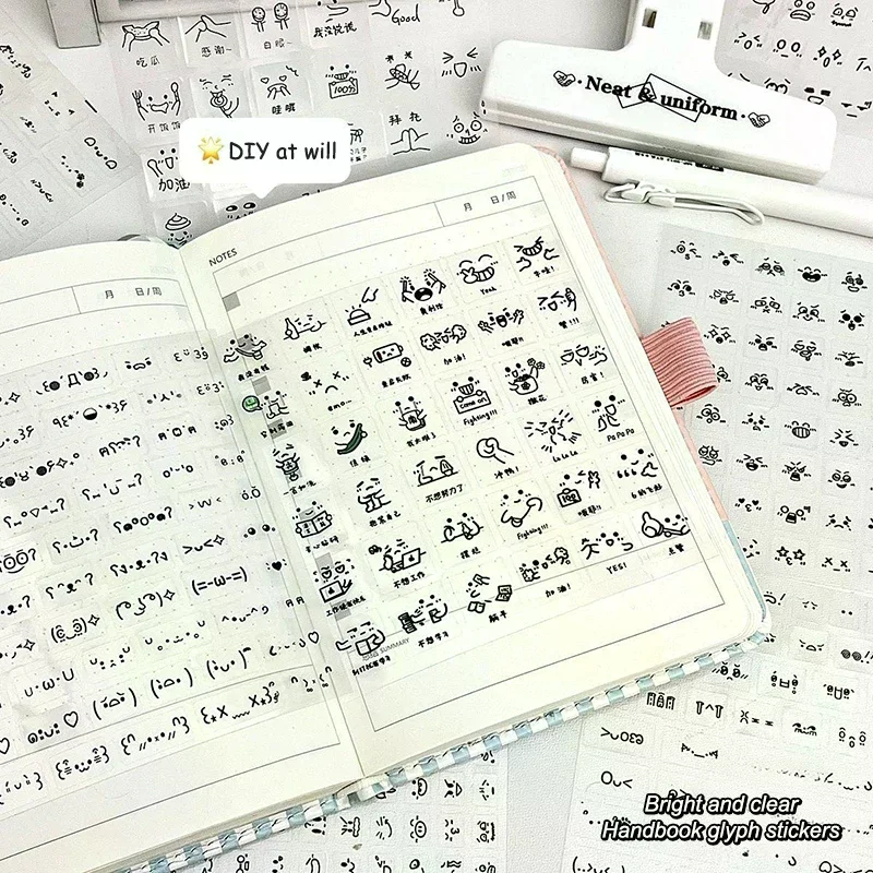 Random 2pcs Cute PET Transparent Emoticon Stickers Journal Decorative Stickers Steve