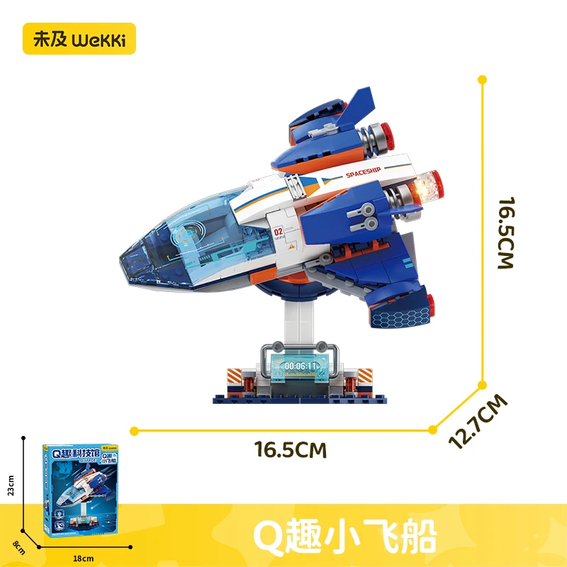 لعبة مكعبات بناء نموذج تلسكوب إبداعي مع ألعاب سفينة الفضاء الميكانيكية LED للأرض والكبار والأطفال والأولاد هدية #3