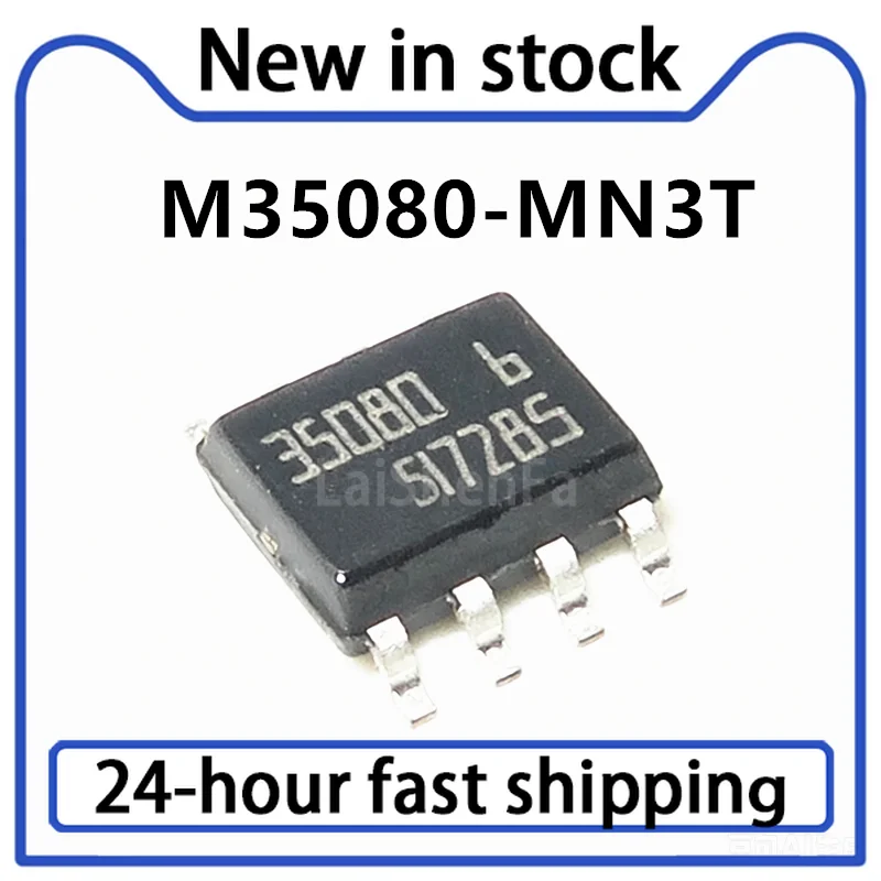 1PCS M35080-MN3T M35080MN6 Silk Screen 35080 6 New Automotive Meter Adjustment Storage Chip IC in Stock