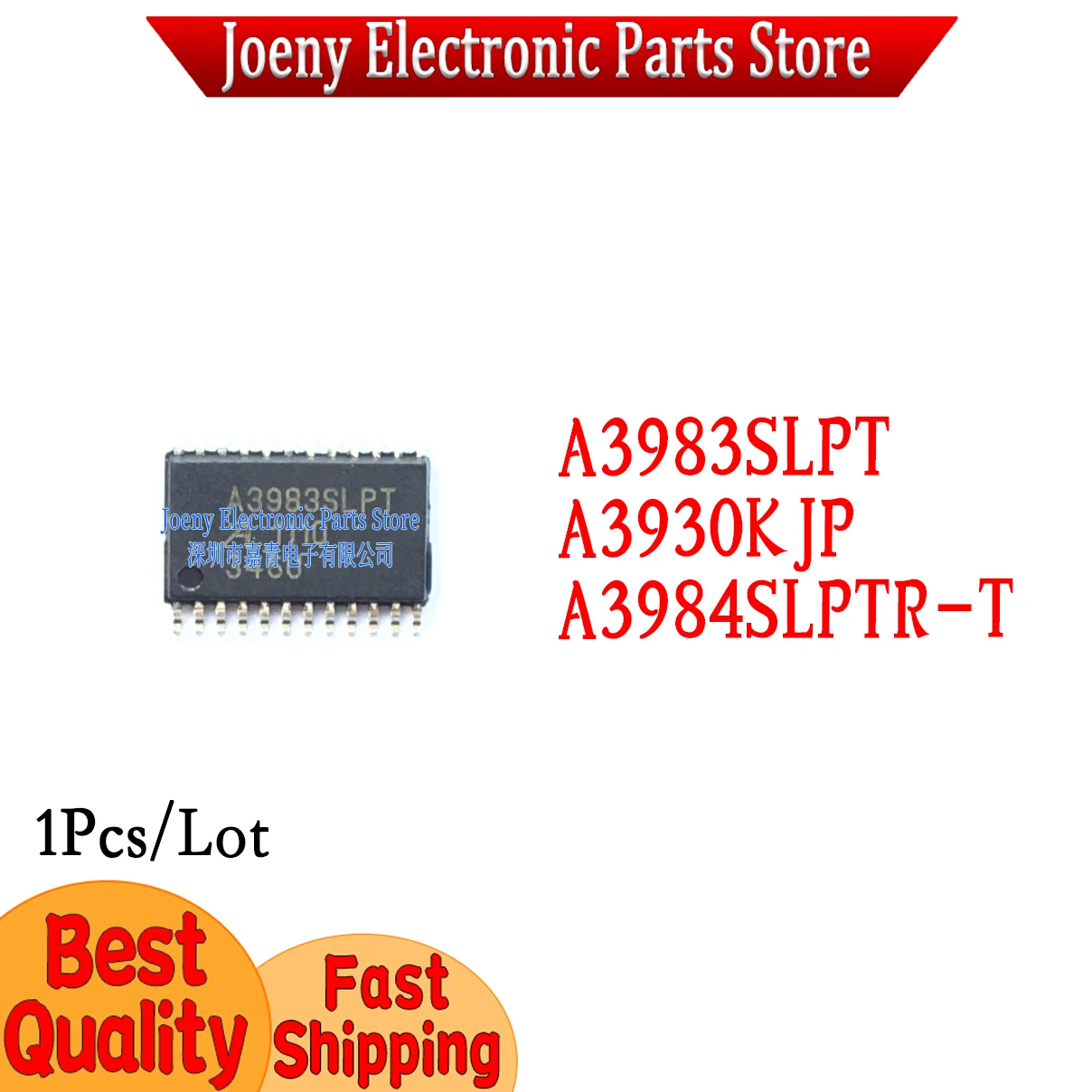A3983SLP SLPT A3984SLPTR-T TS A3930KJP KJPT KJPTR-T PC shelll