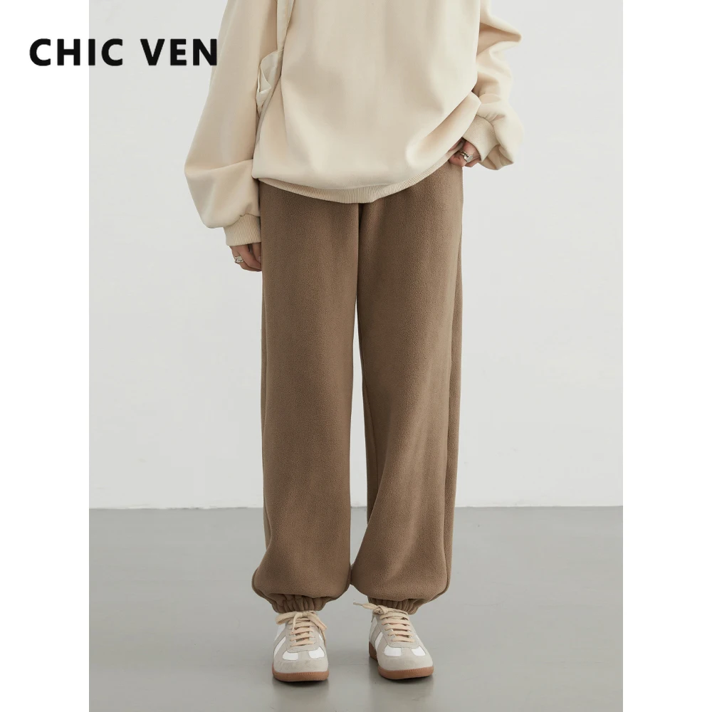

CHIC VEN женские брюки повседневные однотонные свободные флисовые плюшевые толстые теплые брюки с высокой талией женская одежда осень-зима новинка 2025
