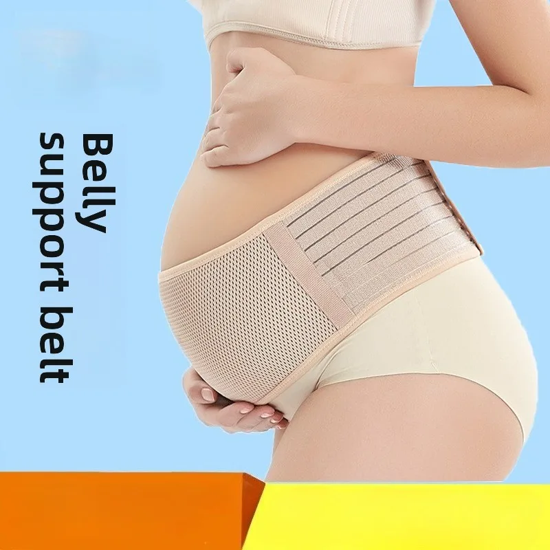 

Поддерживающий пояс для беременных с индивидуальной поддержкой живота и талии