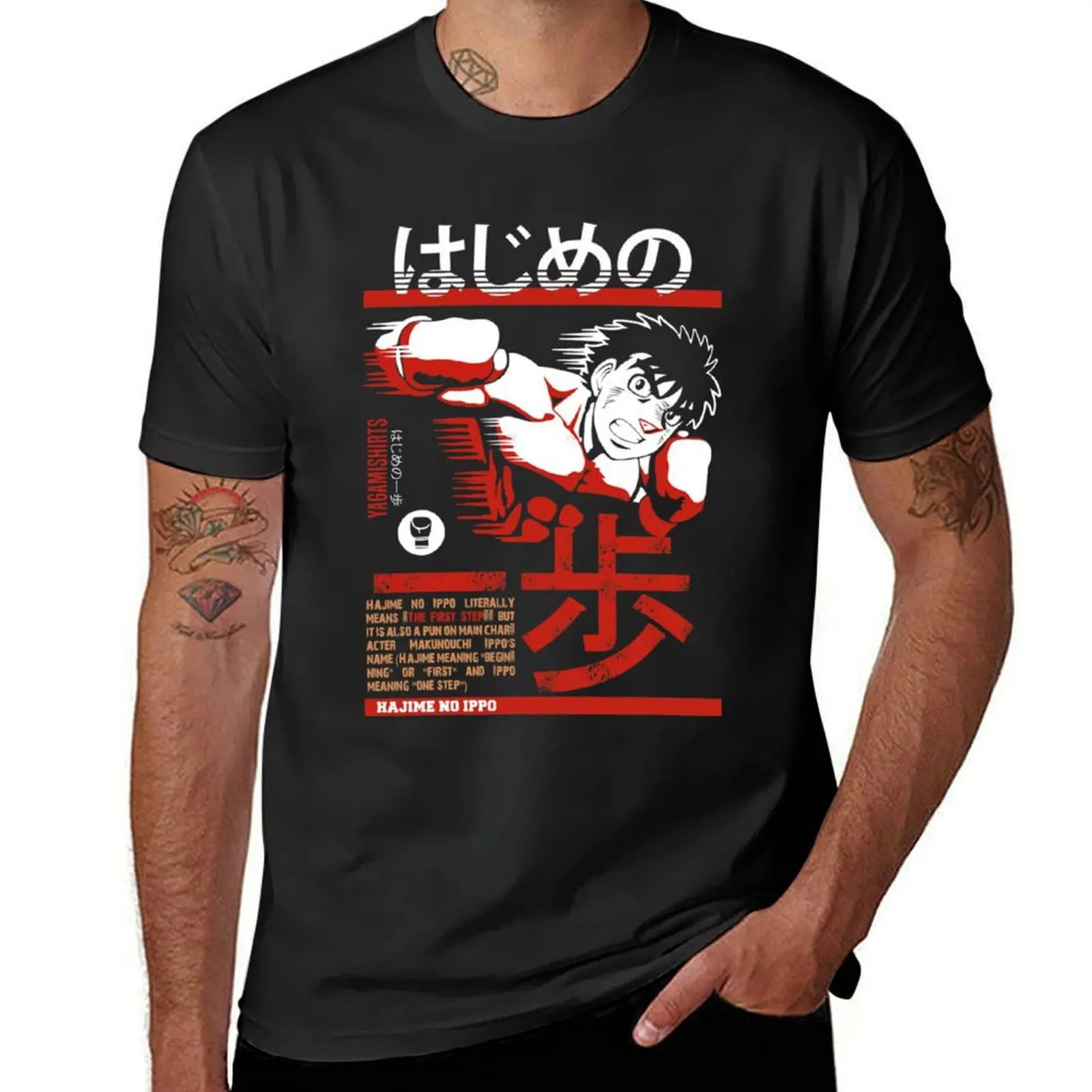 Hajime no Ippo - Ippo Makunouchi \t \t\t T-Shirt hippie clothes sublime tees vintage clothes mens funny t shirts