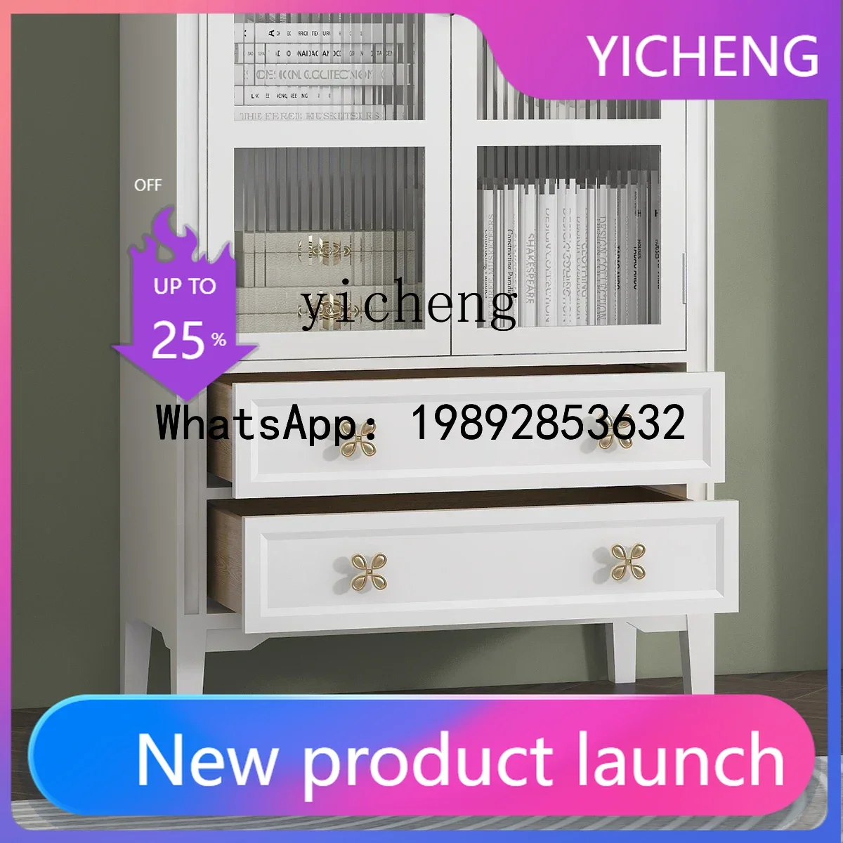 

G1 Minimalist White Bookcase Storage Combination Living Room Decorative Cabinet Two Door Locker