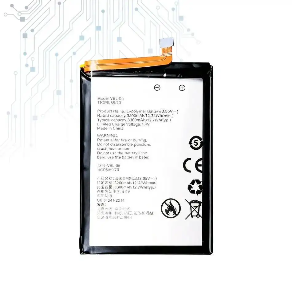 Baterija za Vertu Aster P VBL-05 3300mAh - alternate angle