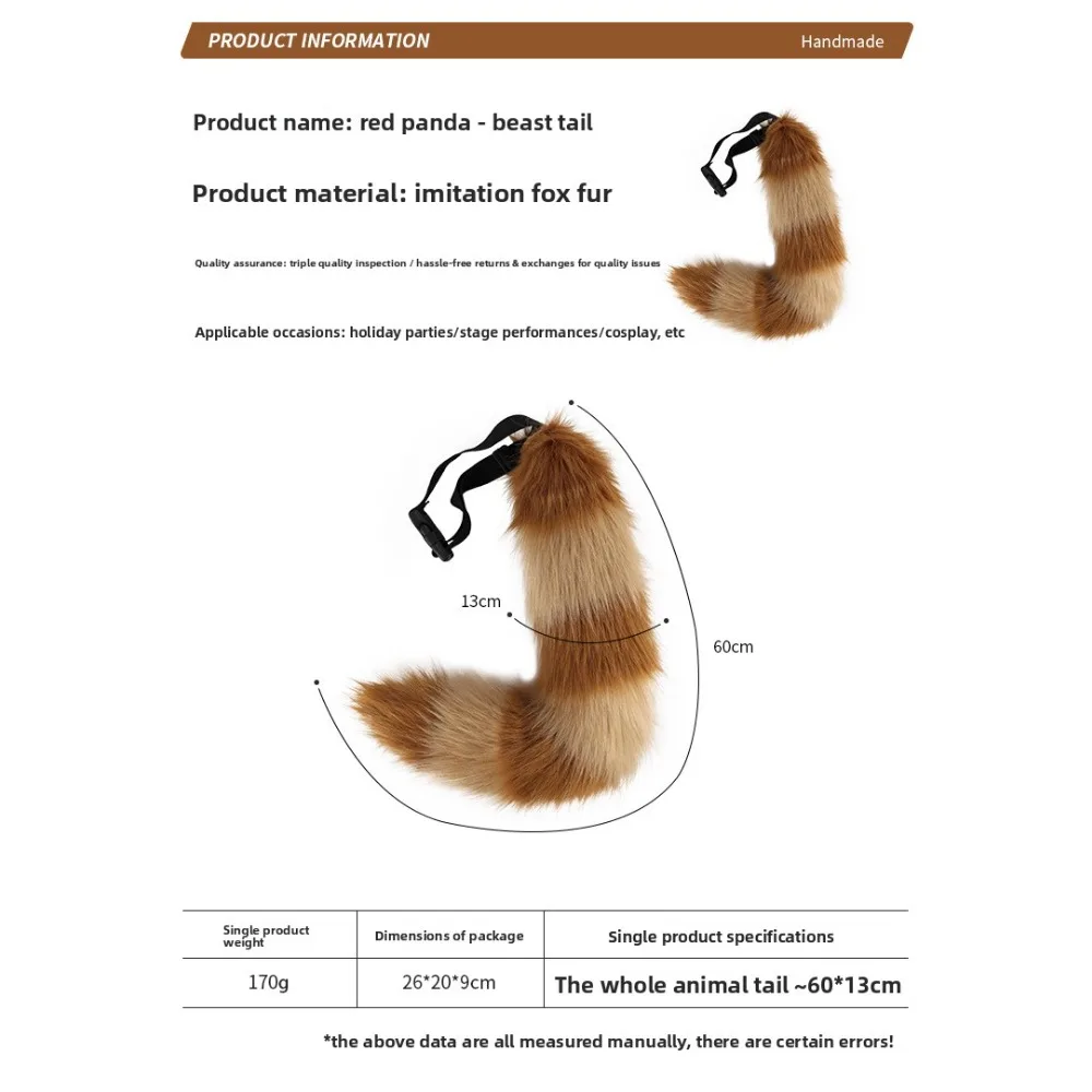 Plush Cat Tail Fur Lolita Role-playing Accessories Improved Soft, Smooth, Bold Animal Decoration 2026 Hidden Firmly