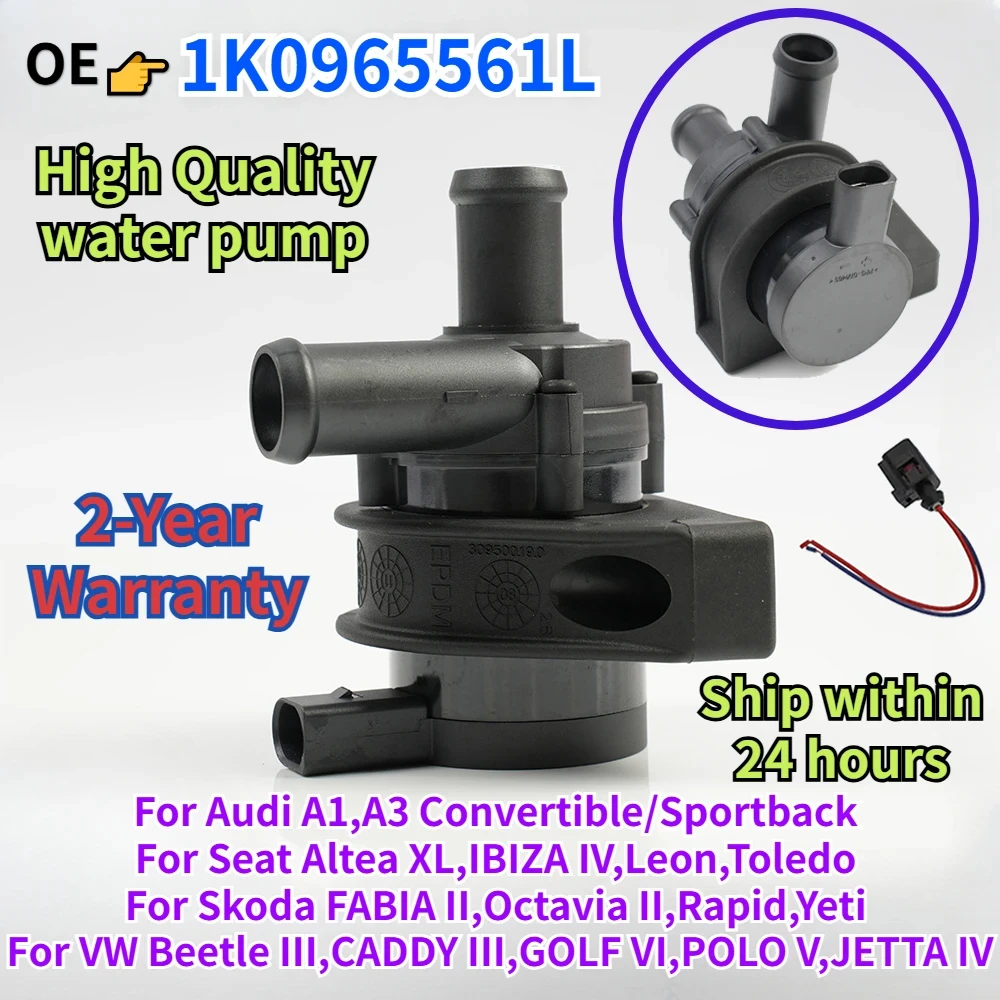 

12V 1K0965561L For Audi A1 A3 Seat Altea Leon Toledo Skoda FABIA Octavia II Rapid Yeti VW Beetle III GOLF POLO Water Pump 12V