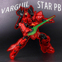 Hg 1/144 Star Pb Limited Varguil Bargin Assemble Model Kit Mobile Action Figurine Boys Collect Statues Desktop Decor Toy Gifts