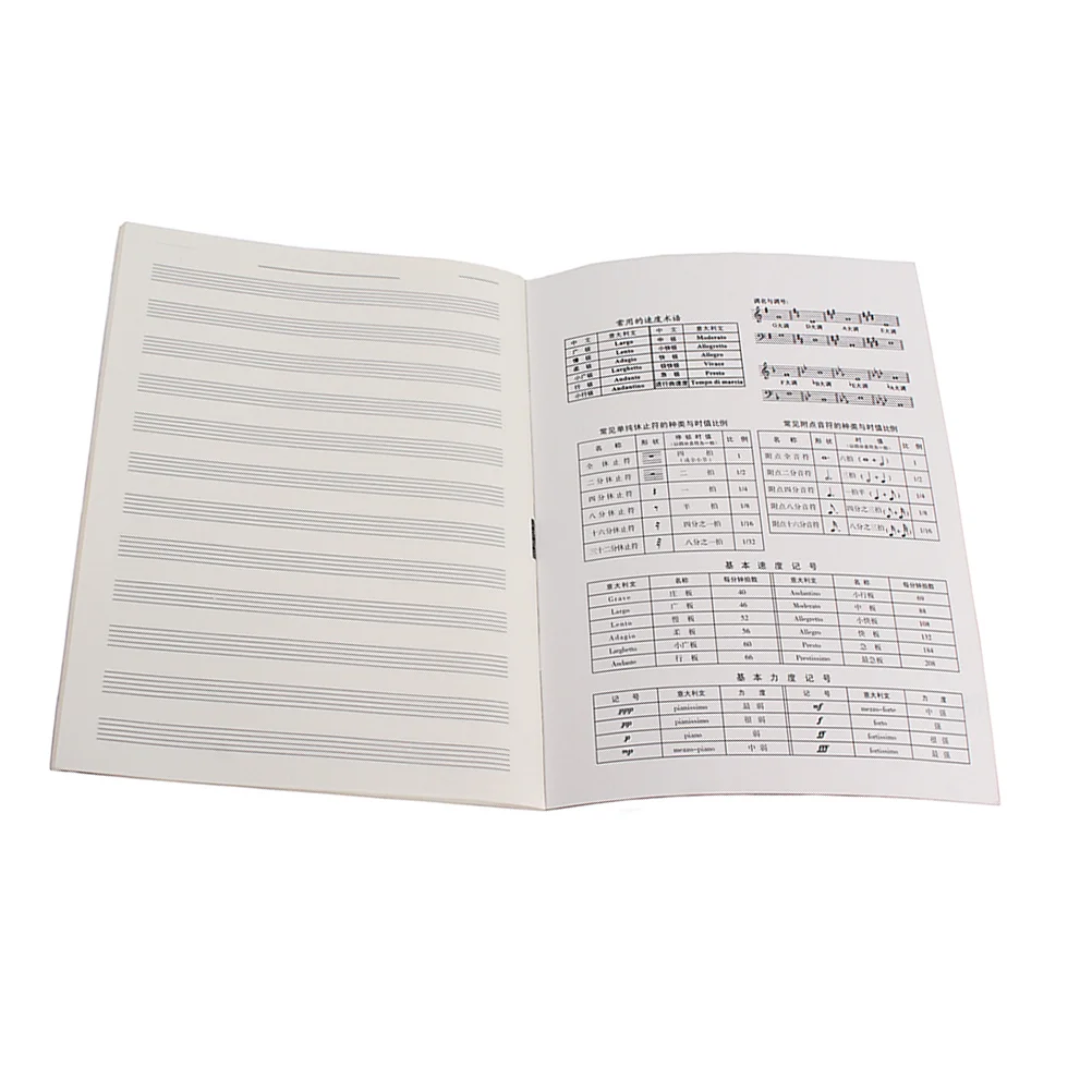 Imagem -04 - Music Writing Notebook com Abas Pretas Bloco de Notas para Escritório Papelaria Escolar Diário